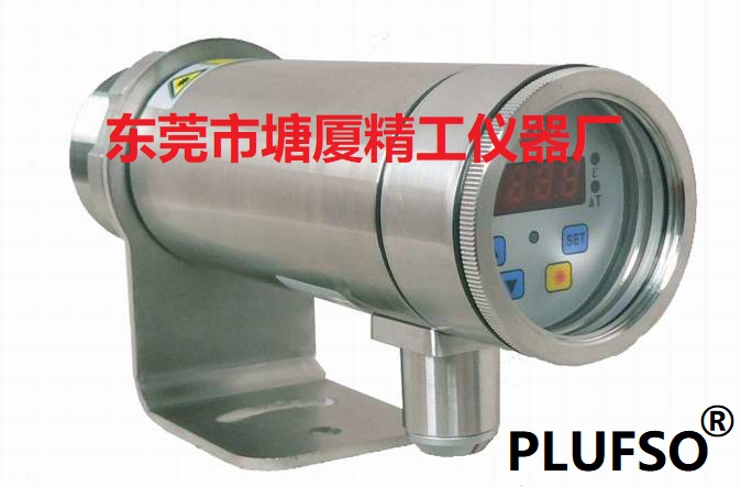 IRT-S-1800 真空燒結爐紅外測溫儀